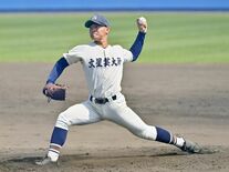 【速報】文星付、佐野日大とも初戦敗退　春季関東地区高校野球
