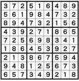 ナンプレレッスン解答