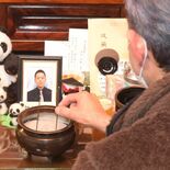 「今度こそ事実語って」那須雪崩事故遺族、３教諭へ真摯な姿勢望む