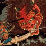 「妖怪」「お化け」テーマに二つの企画展 さくら市ミュージアムと日光美術館