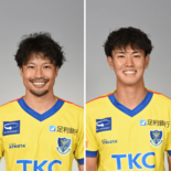 栃木SC DF平松航、DF福森健太が退団 それぞれJ2八戸、J3北九州…