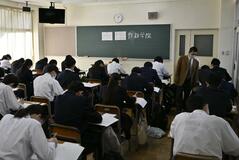 本番見据え表情真剣