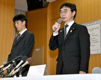 「電気供給レールがショート」