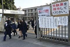 大学入学共通テストが終了　栃木県内で４人再試験対象のトラブル