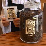 秋まつりテーマにご当地コーヒー　鹿沼の専門店が発売　パッケージに彫刻屋台