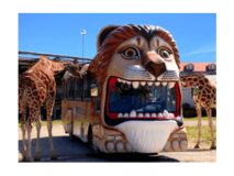 那須サファリパーク・那須ワールドモンキーパーク 栃木・茨城・群馬・埼玉県民 優待キャンペーンのお知らせ