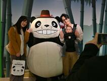 アニメ世界を体感