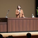 宇都宮で関東スポーツ推進委大会開幕　卓球・平野さん（鹿沼出身）が目標設定の極意語る