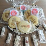 14ひきシリーズ40周年記念　宇都宮の木村　21日から絵柄入りせんべい発売