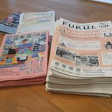 自治会配布物、会長が毎月仕分けして分配　「選択制や郵送でもいいのでは」　試行錯誤のデジタル化