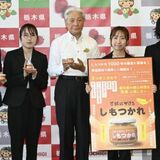 ご飯にかけるしもつかれ　開発の宇大生ら知事報告　若者向けにアレンジも