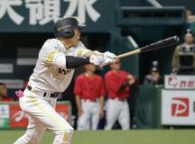 ソ４―２広（３０日）