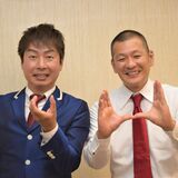 飾らない素のレギュラー番組　“好きなこと”発信　U字工事（那須塩原・大田原出身）