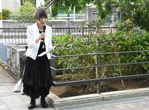 愛したシャクナゲ 市内に