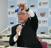 市内6校にクマよけ鈴