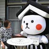 とち介が高齢者を見守り 栃木市が「一日ふれあい相談員」に任命 「かわいらしくて元気出た」