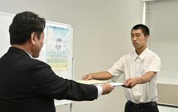 宇工高の滝口さん 最優秀賞に輝く