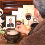 「今度こそ事実語って」那須雪崩事故遺族、３教諭へ真摯な姿勢望む
