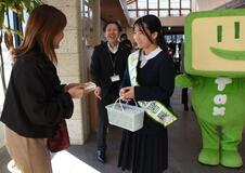 一日署長、納税大切さ訴え