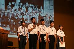 広島での学び発表