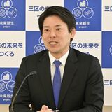 衆院選栃木3区　無所属新人・渡辺真太朗氏（33）のプロフィール　新婚ほやほや、電撃…