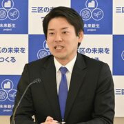 衆院選栃木3区　無所属新人・渡辺真太朗氏（33）のプロフィール　新婚ほやほや、電撃…