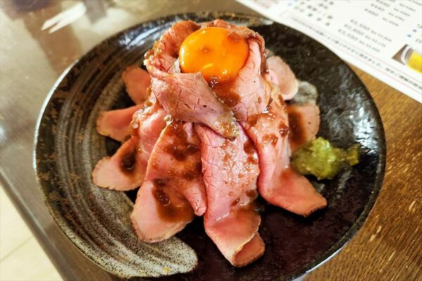 本格ローストビーフ丼