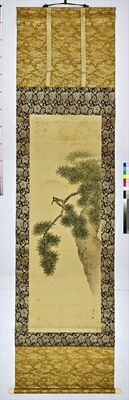 公開された三光松竹梅（日光市歴史民俗資料館所蔵）