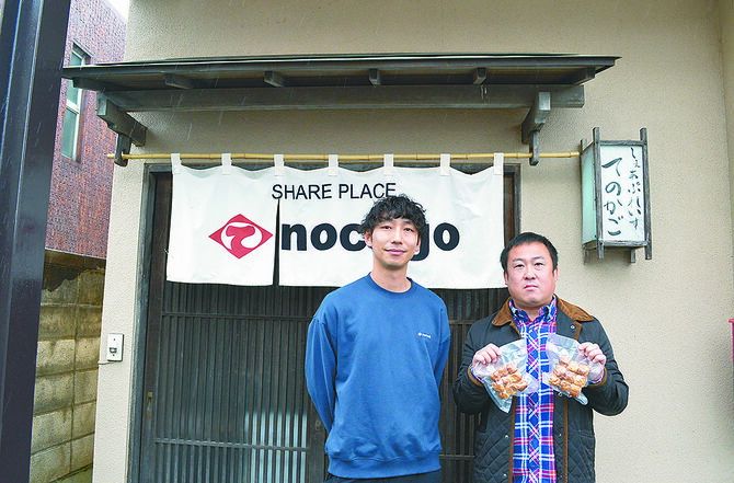 えんがお代表理事の濱野さん（左）と増田さん