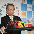 「ジャズのまち」PRへ　宇都宮市がタクシー会社と連携協定　表示灯にサックス、車内で音楽も