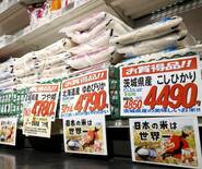 値下げ、増量 効果薄く