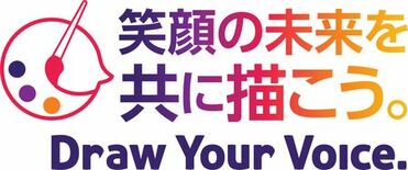 CSLベーリング、世界血友病デーに向けた啓発活動を実施