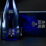 シャンパン方式の鳳凰美田　小林酒造（小山）