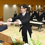 「地元の力になれるように」　足利銀行などで内定式　春の入社へ気持ち新た