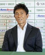 Ｊ１残留の東京Ｖ城福監督が続投