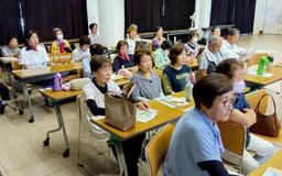 救急医療の現状 出前講座で学ぶ
