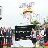 那須烏山・荒川の復旧事業が完了　台風19号から５年　堤防かさ上げや橋掛け替えで強化