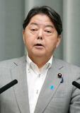 市街地クマ対策の意義強調