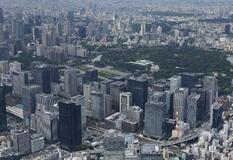 都市ランキング、東京が世界４位