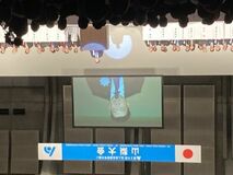 第39回「法人会全国青年の集い」山梨大会 開催