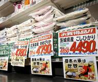 値下げ、増量 効果薄く