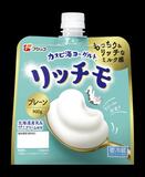 もっちりとした食感に