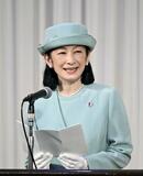 紀子さま結核予防大会に