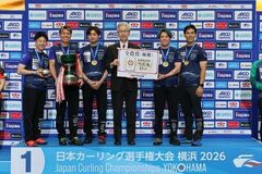 「日本カーリング選手権大会 横浜2026」 男子「SC軽井沢クラブ」・女子「SC軽井沢クラブ」が優勝!
