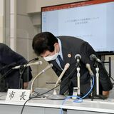 宇都宮市長「深くおわびします」　LRT脱線で臨時会見　22日に専門家が現地調査