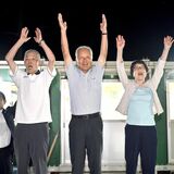 塩谷町長選、見形氏４選　前町議の鈴木氏及ばず　投票率は過去最低63.74％