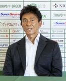 Ｊ１残留の東京Ｖ城福監督が続投