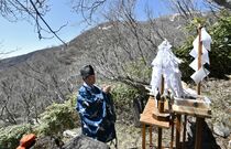 那須岳で開山祭