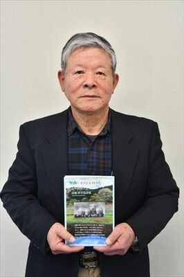 第３詩集「里山－イノシシのうた」を刊行した貝塚さん