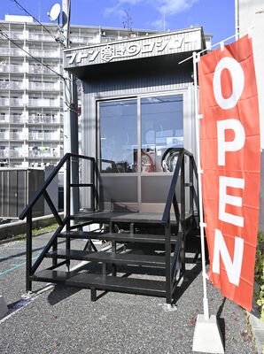 県内に初出店した「フトン巻きのコジロー」=宇都宮市